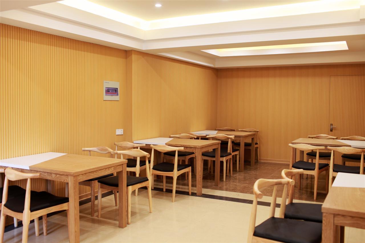 Greentree Inn Jilin Liaoyuan Zhongkang Street Longjihuadian Business Hotel Esterno foto